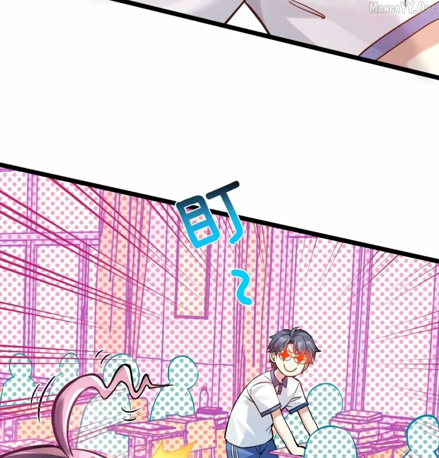 My Academic System Is Making Me Date?!