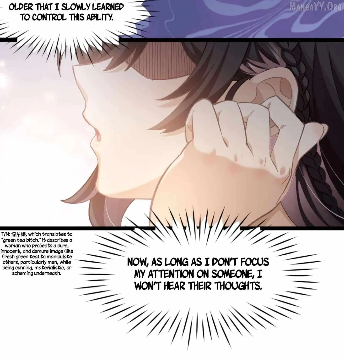 My Academic System Is Making Me Date?!