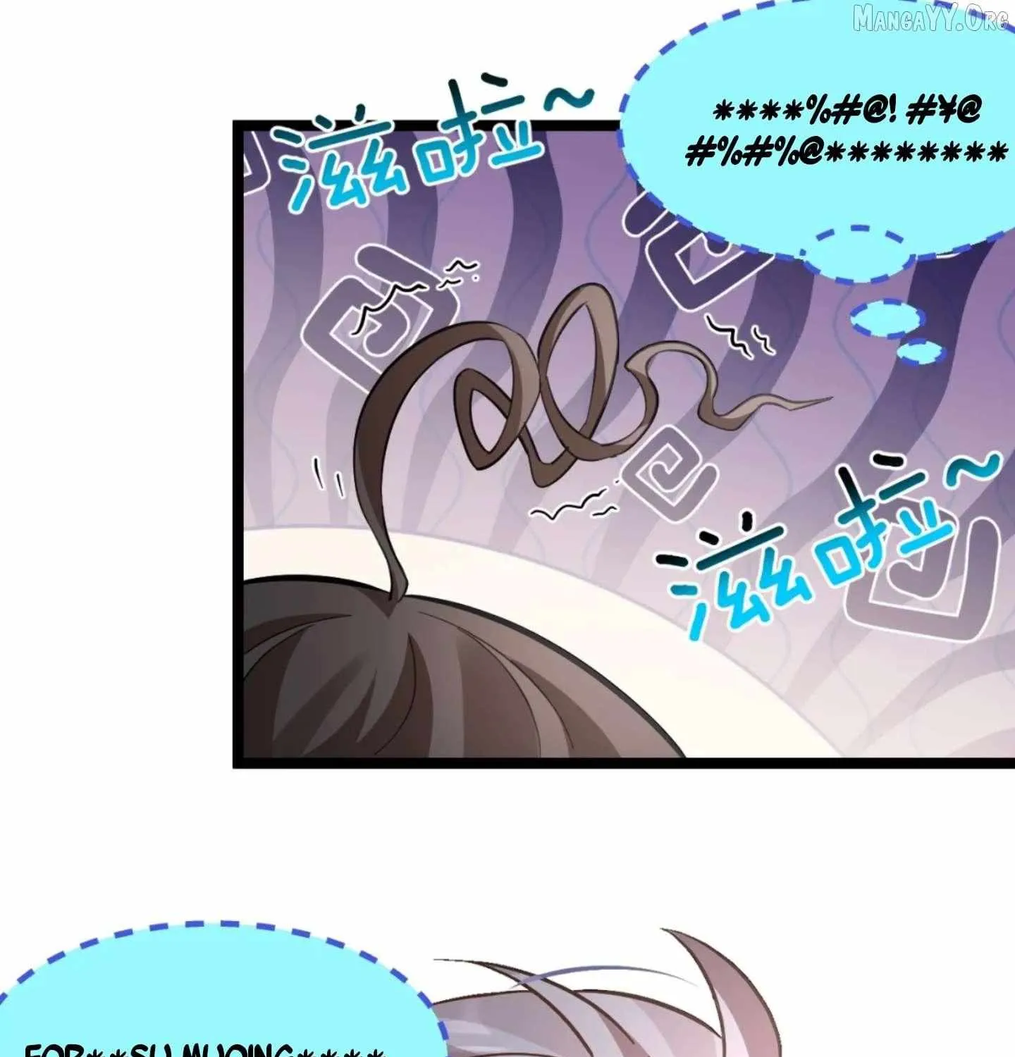 My Academic System Is Making Me Date?!