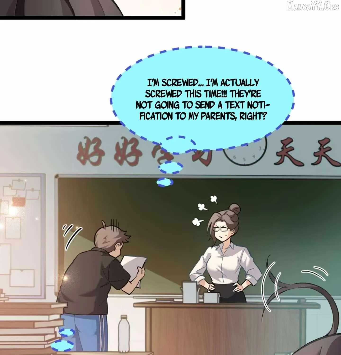 My Academic System Is Making Me Date?!