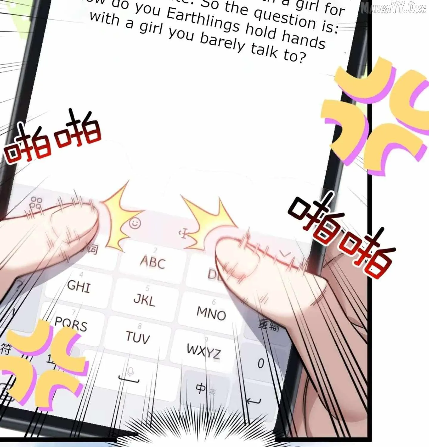 My Academic System Is Making Me Date?!