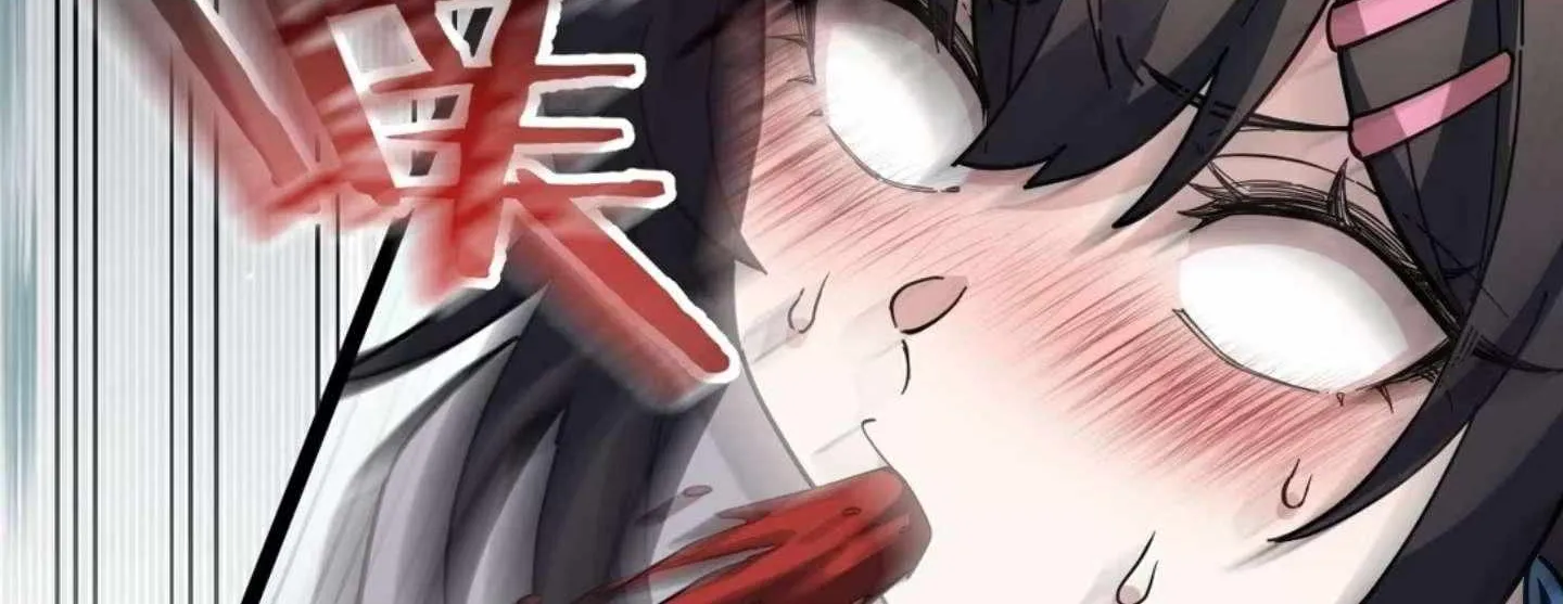 My Academic System Is Making Me Date?!