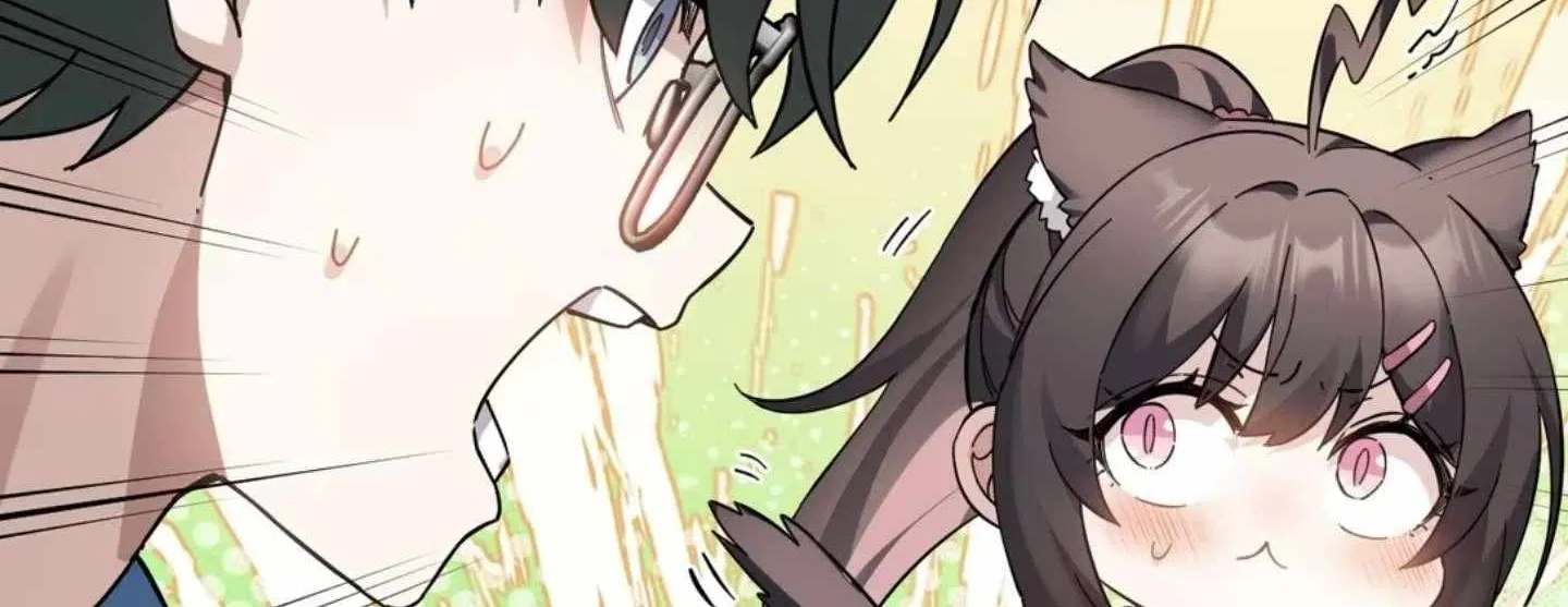 My Academic System Is Making Me Date?!