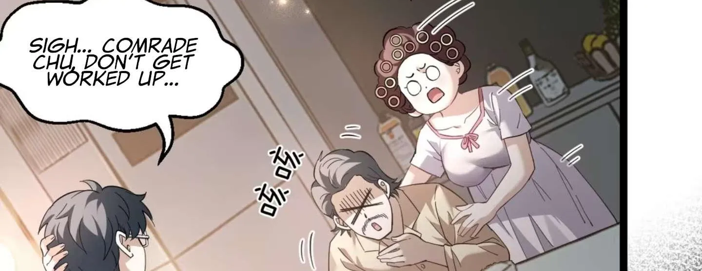 My Academic System Is Making Me Date?!