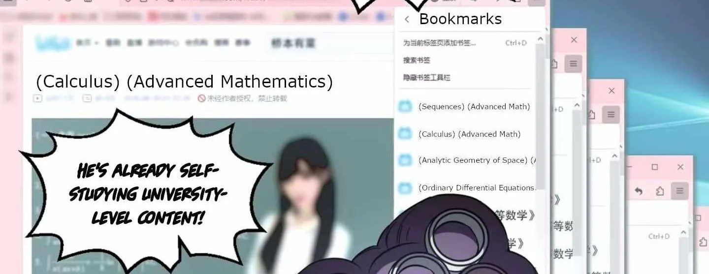 My Academic System Is Making Me Date?!