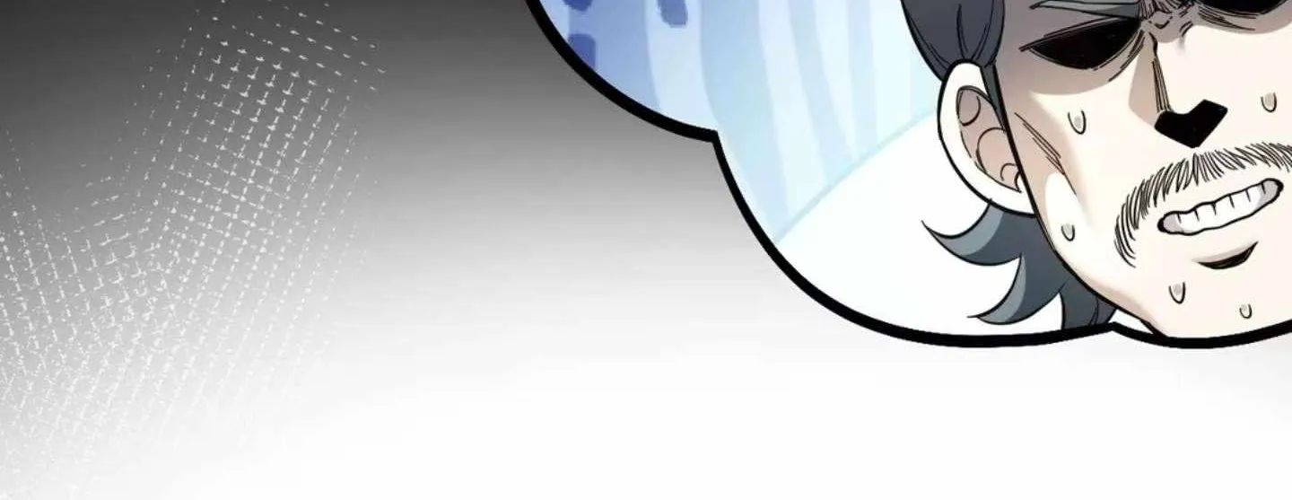 My Academic System Is Making Me Date?!