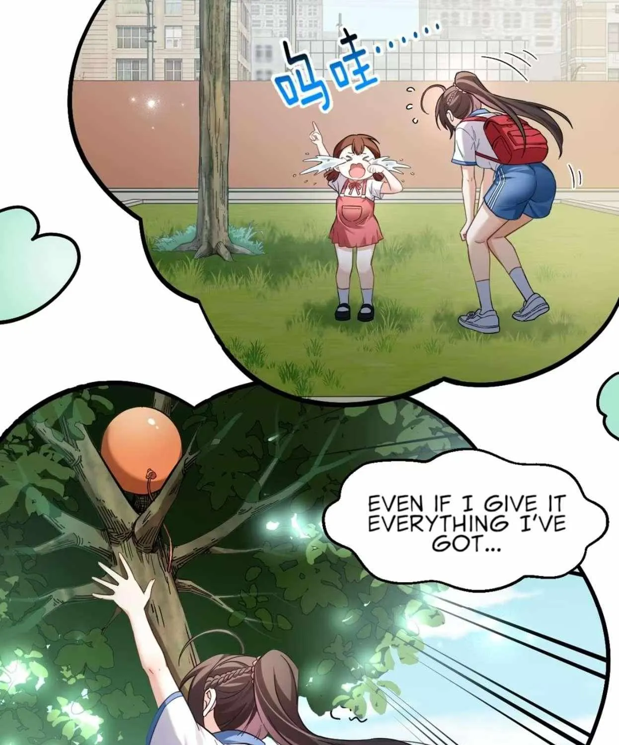 My Academic System Is Making Me Date?!