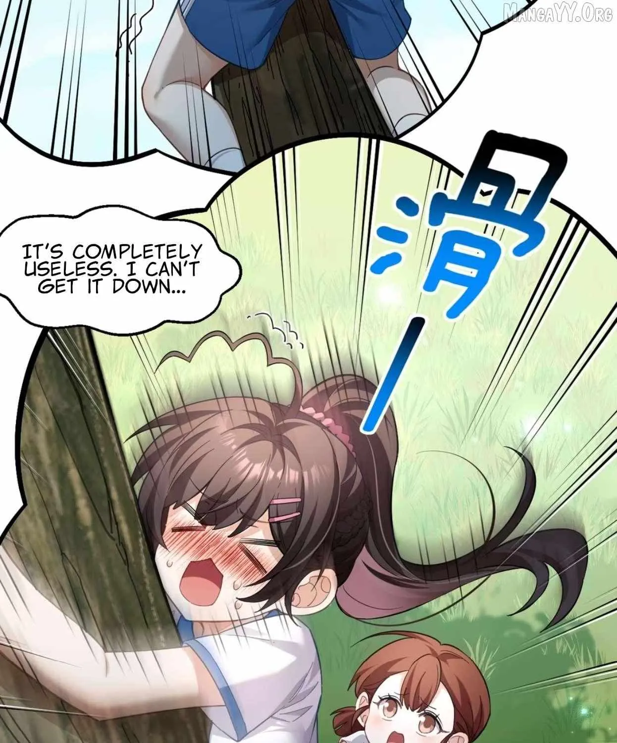 My Academic System Is Making Me Date?!