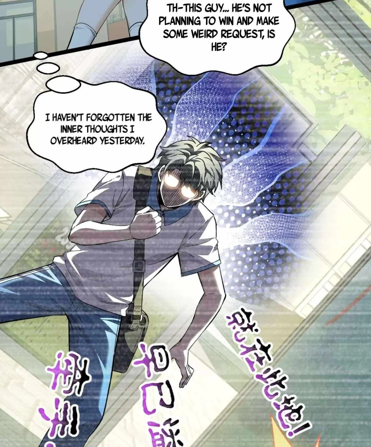 My Academic System Is Making Me Date?!