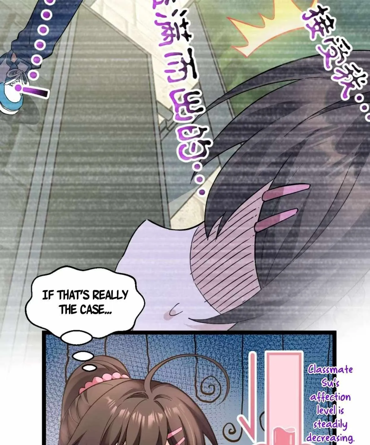 My Academic System Is Making Me Date?!