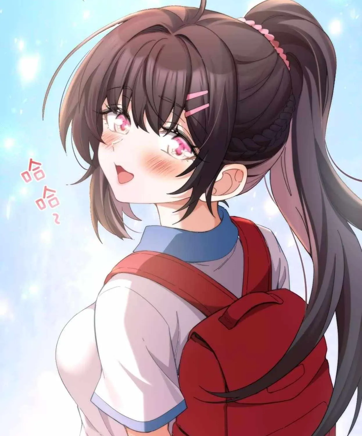 My Academic System Is Making Me Date?!