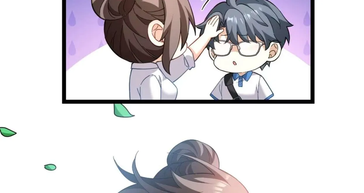 My Academic System Is Making Me Date?!