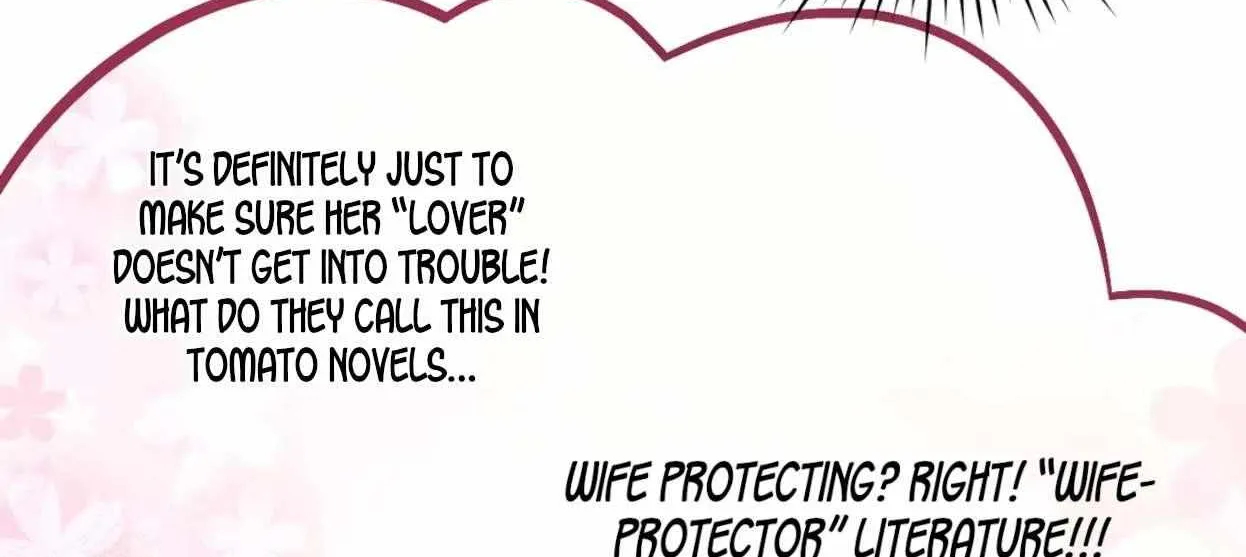 My Academic System Is Making Me Date?!