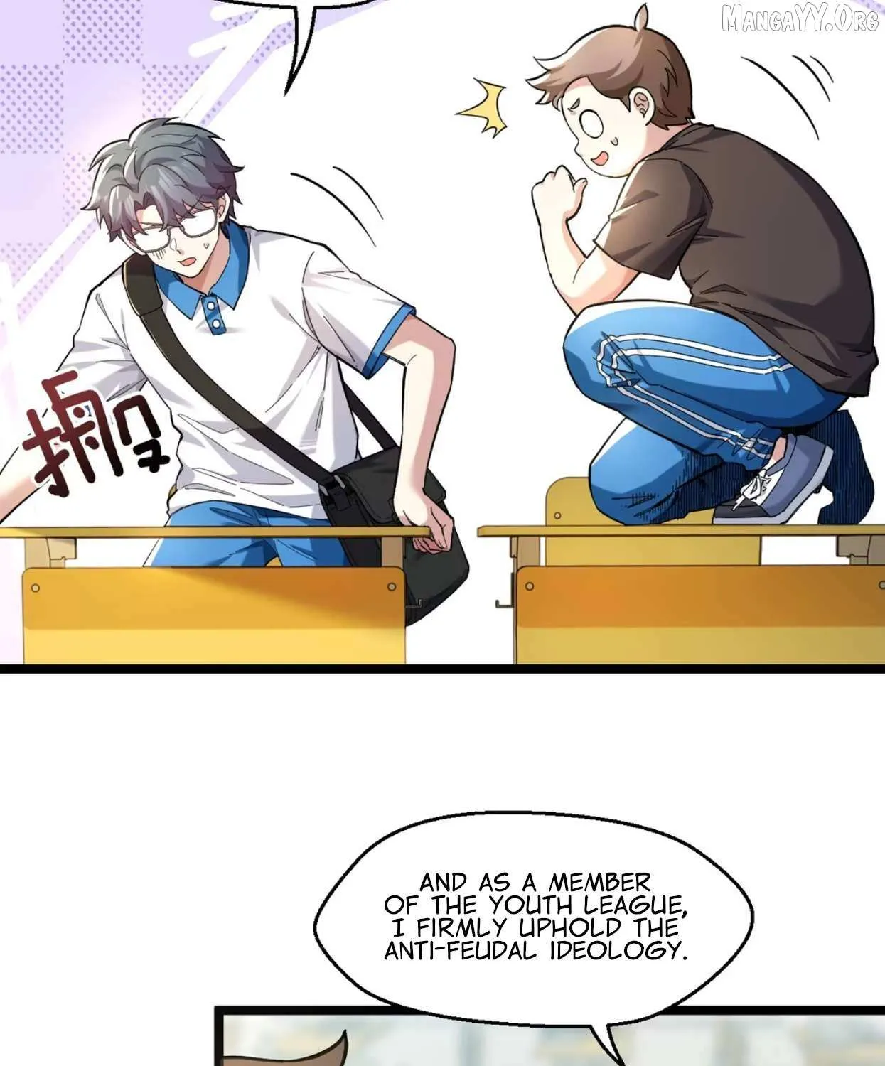 My Academic System Is Making Me Date?!