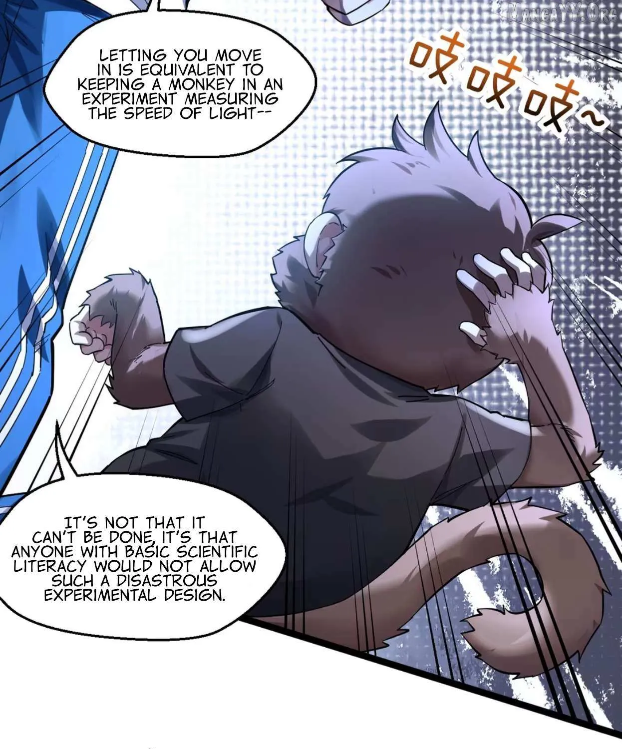 My Academic System Is Making Me Date?!