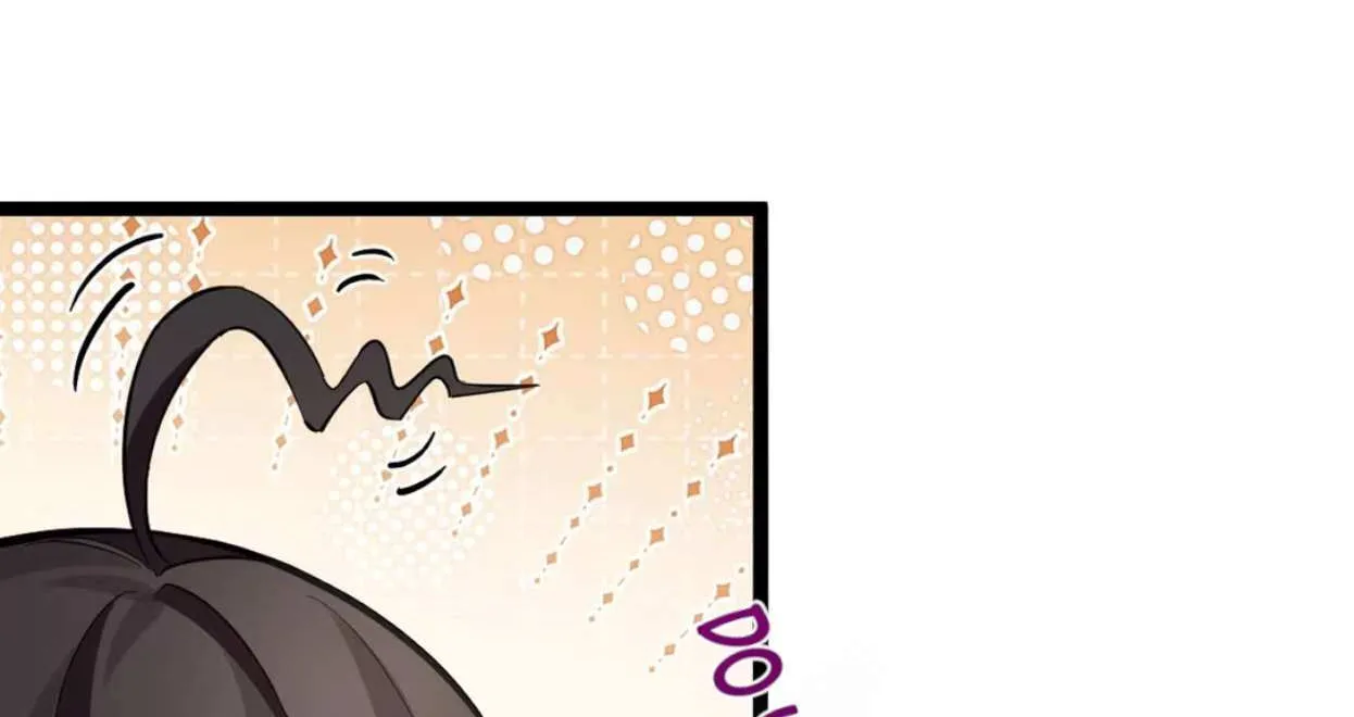 My Academic System Is Making Me Date?!