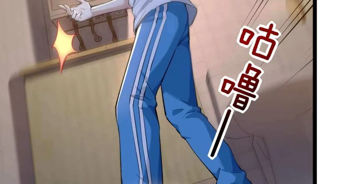 My Academic System Is Making Me Date?!