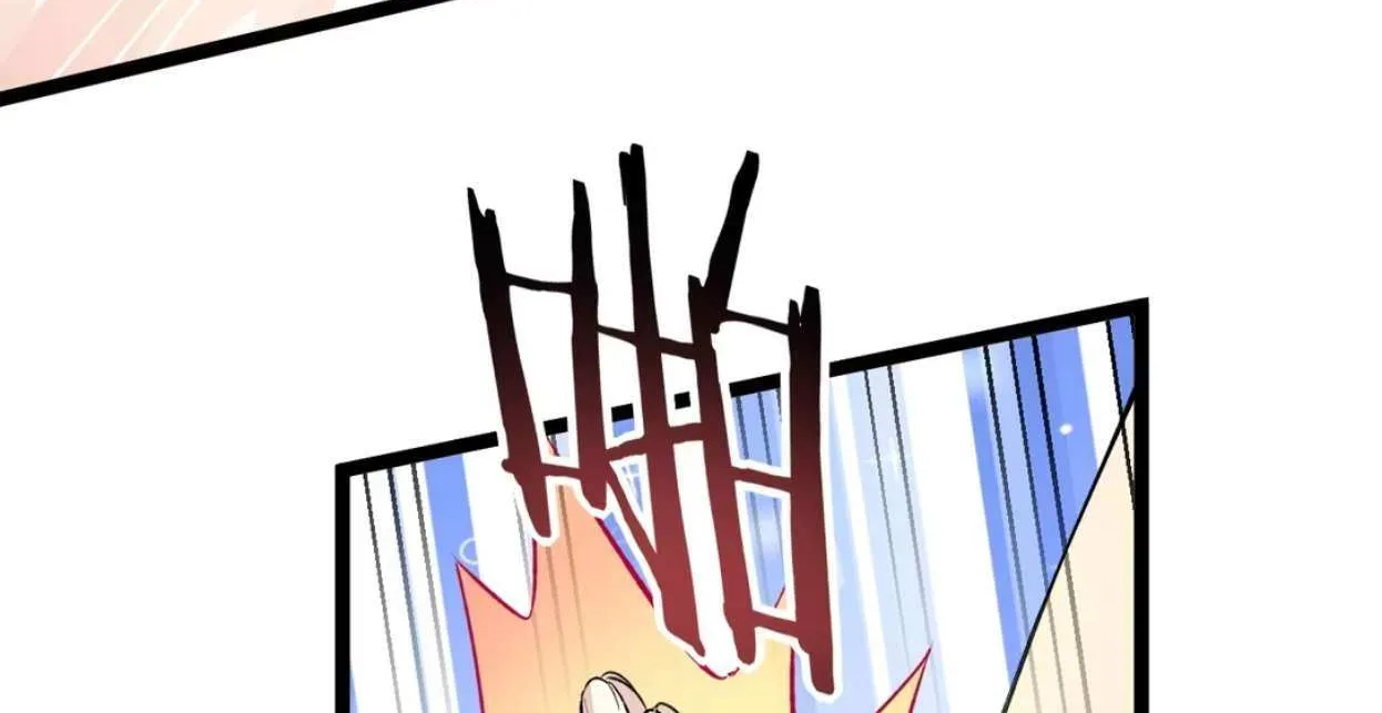 My Academic System Is Making Me Date?!