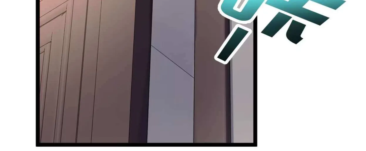 My Academic System Is Making Me Date?!