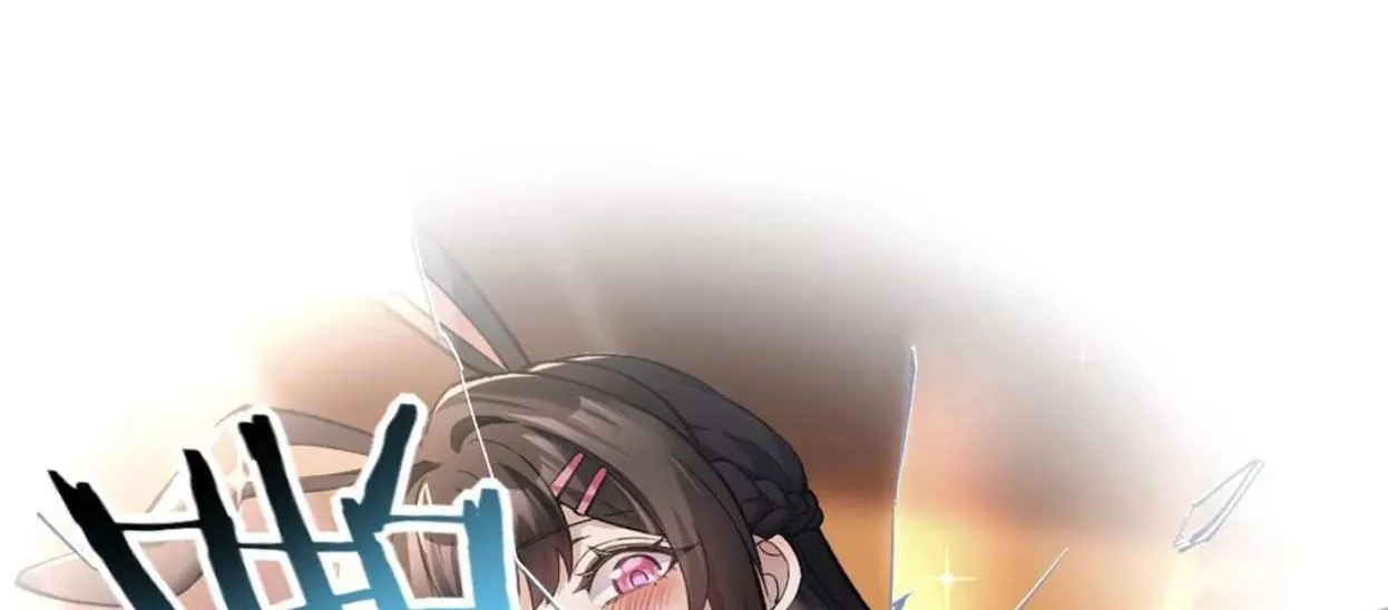 My Academic System Is Making Me Date?!