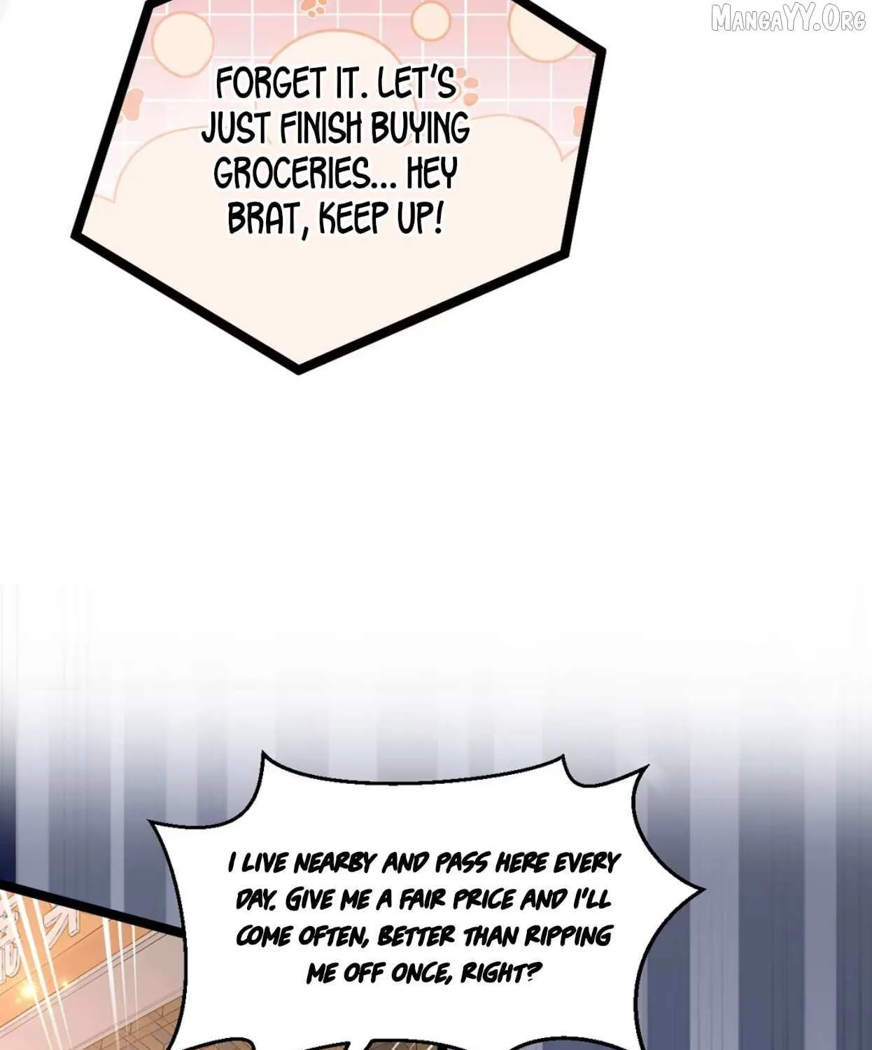 My Academic System Is Making Me Date?!