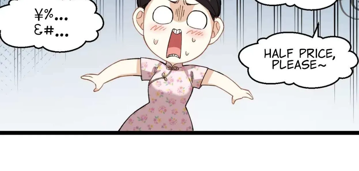 My Academic System Is Making Me Date?!