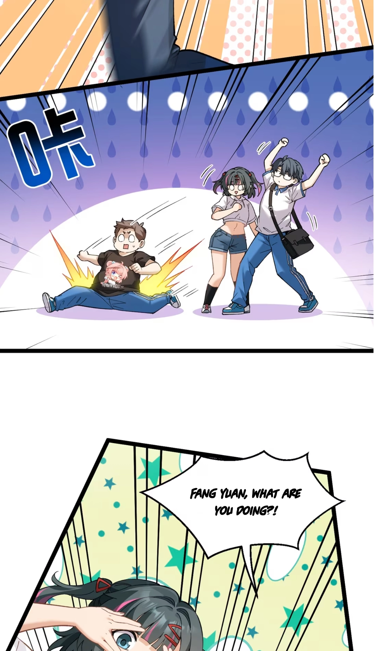 My Academic System Is Making Me Date?!