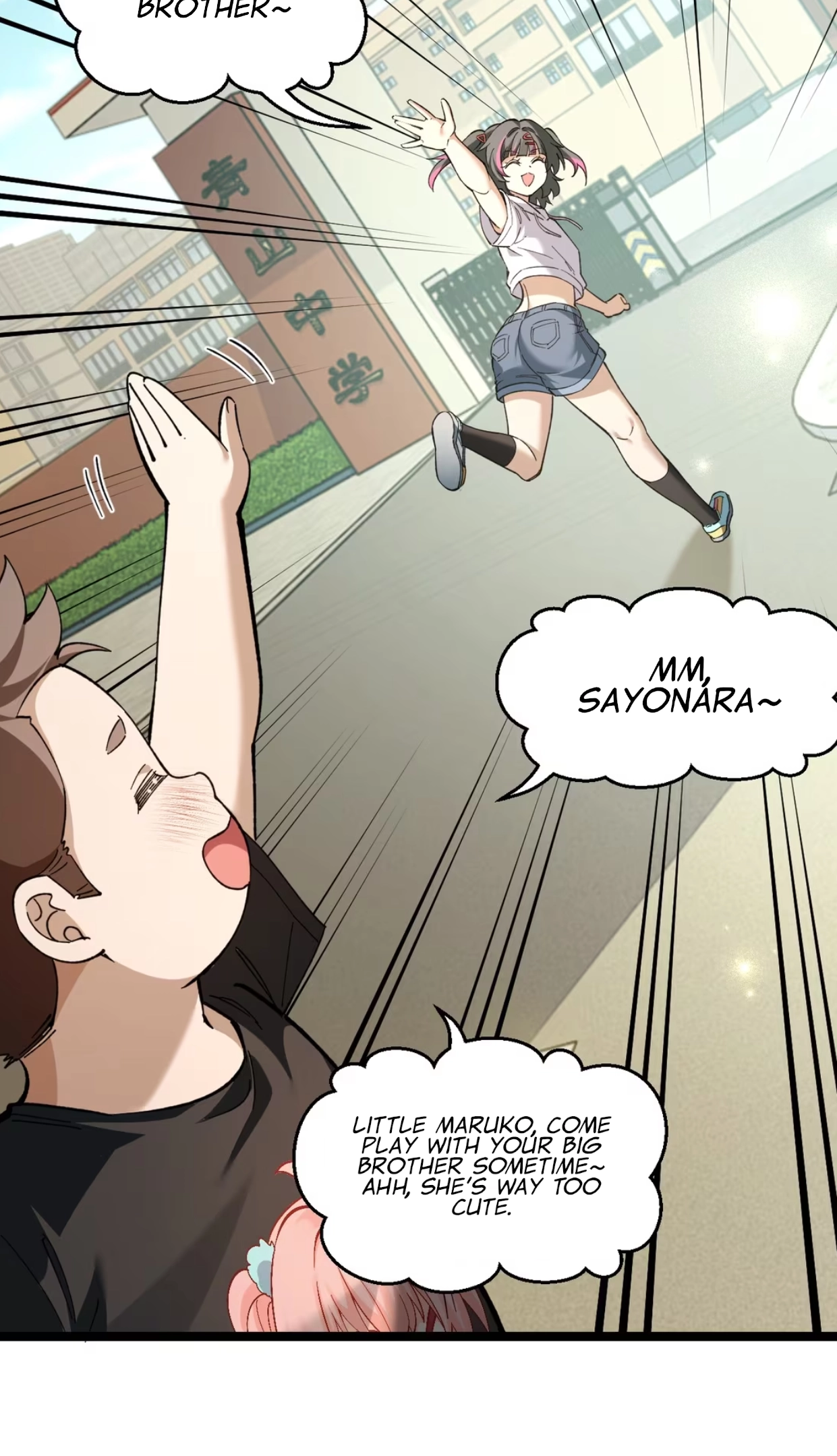 My Academic System Is Making Me Date?!