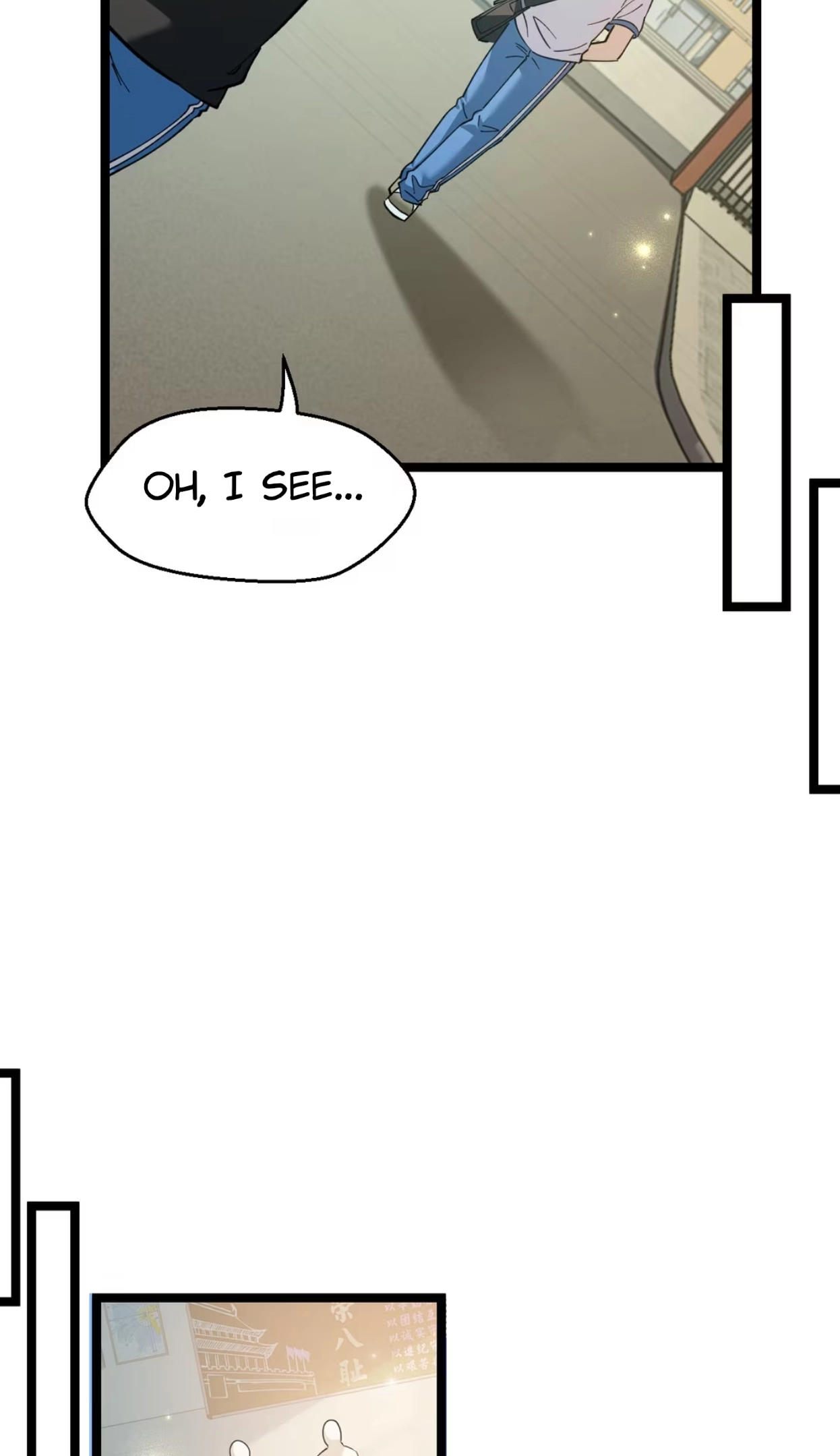 My Academic System Is Making Me Date?!