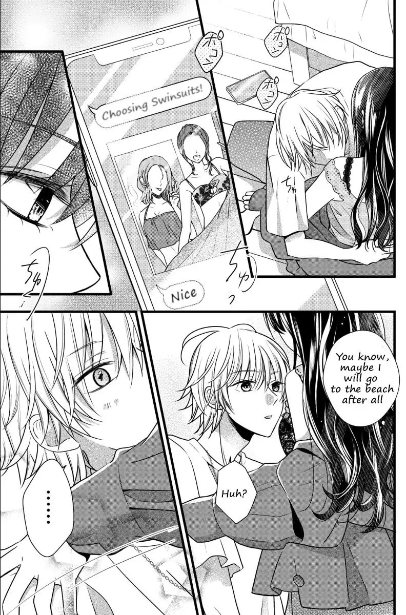 Tsurenai Kanojo no Hitorijime