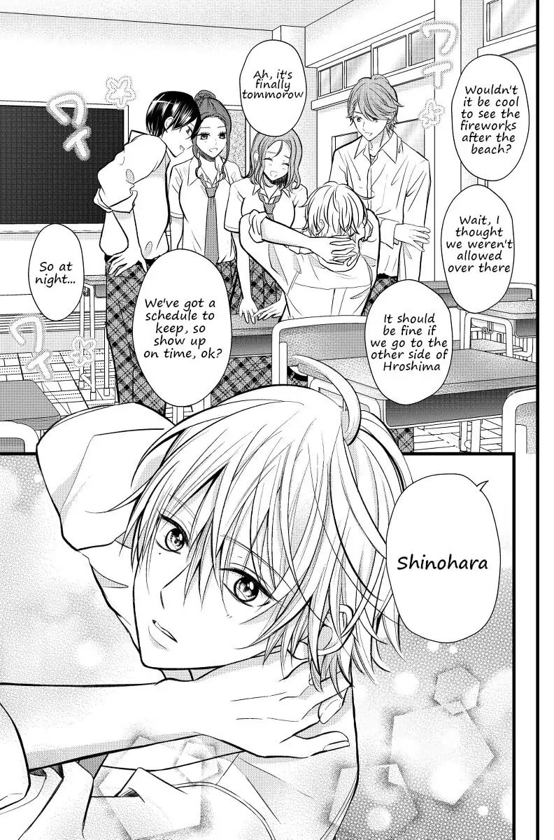 Tsurenai Kanojo no Hitorijime