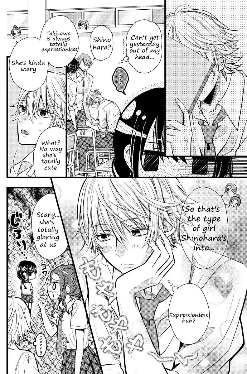 Tsurenai Kanojo no Hitorijime