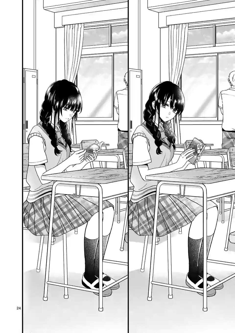 Tsurenai Kanojo no Hitorijime