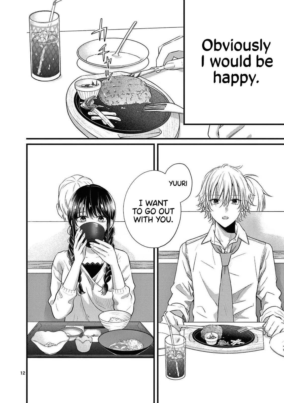 Tsurenai Kanojo no Hitorijime