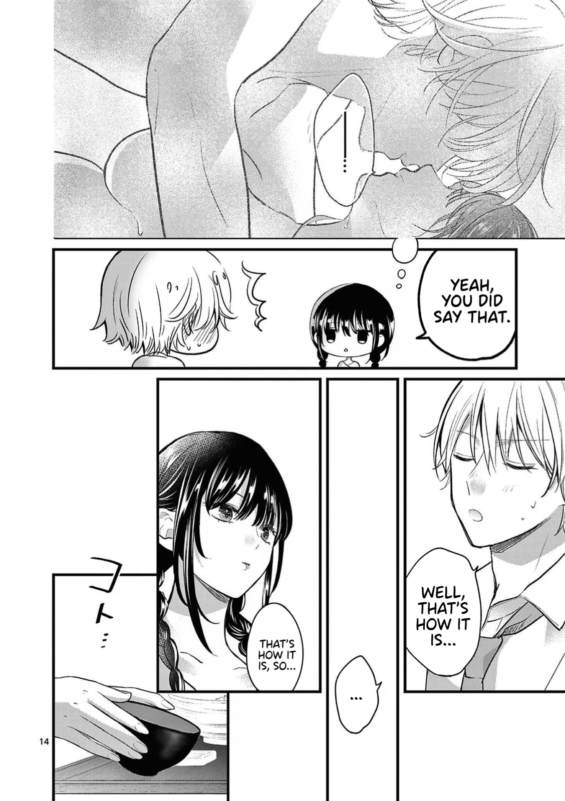 Tsurenai Kanojo no Hitorijime