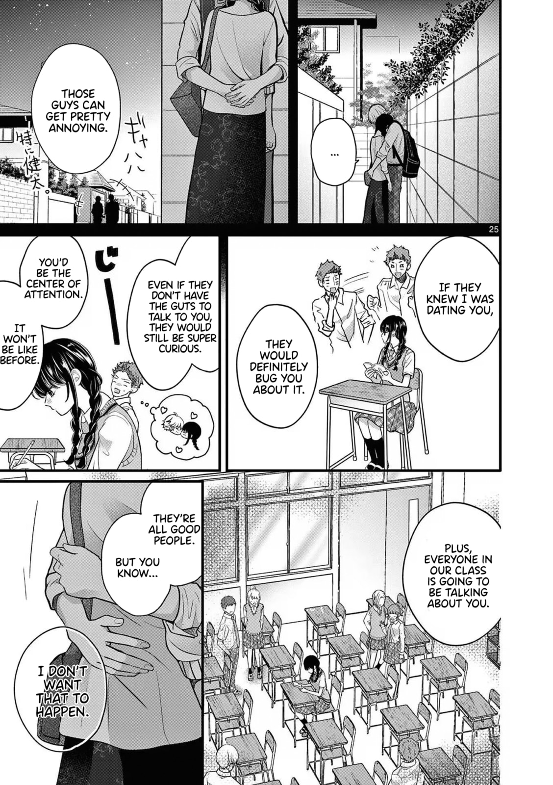 Tsurenai Kanojo no Hitorijime