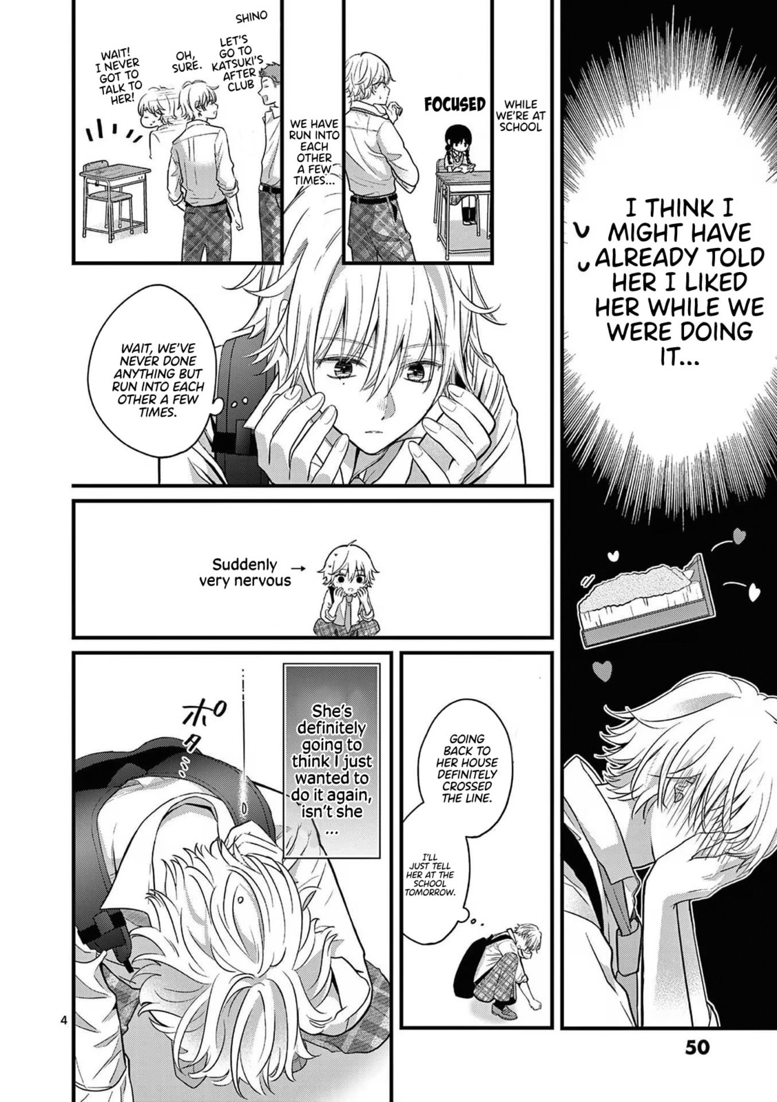 Tsurenai Kanojo no Hitorijime