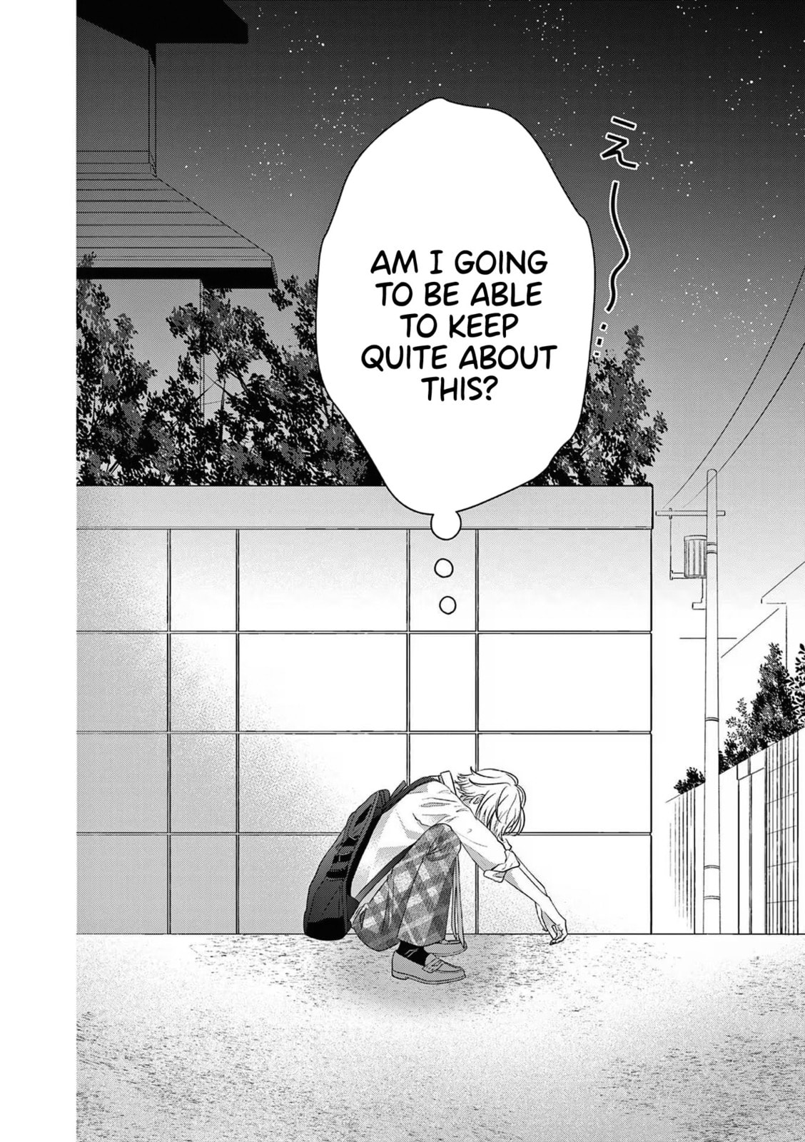 Tsurenai Kanojo no Hitorijime