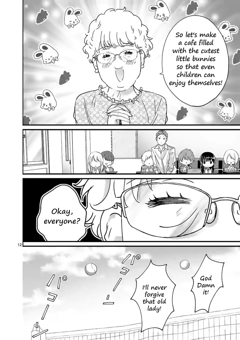 Tsurenai Kanojo no Hitorijime