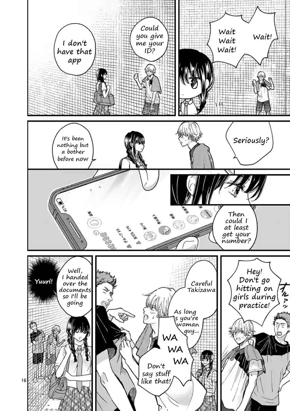 Tsurenai Kanojo no Hitorijime