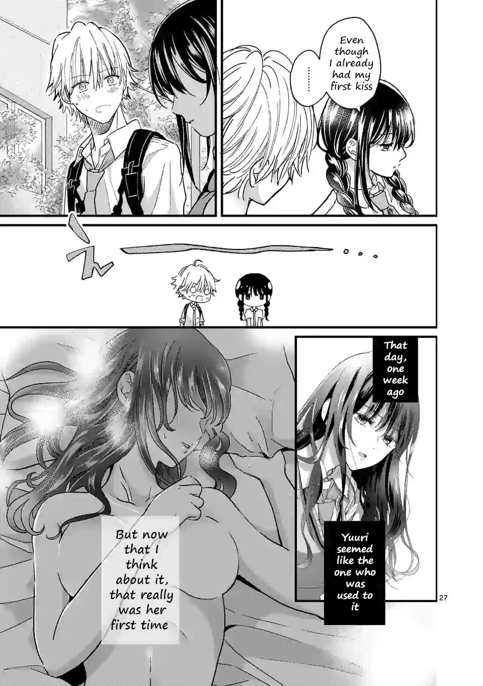 Tsurenai Kanojo no Hitorijime