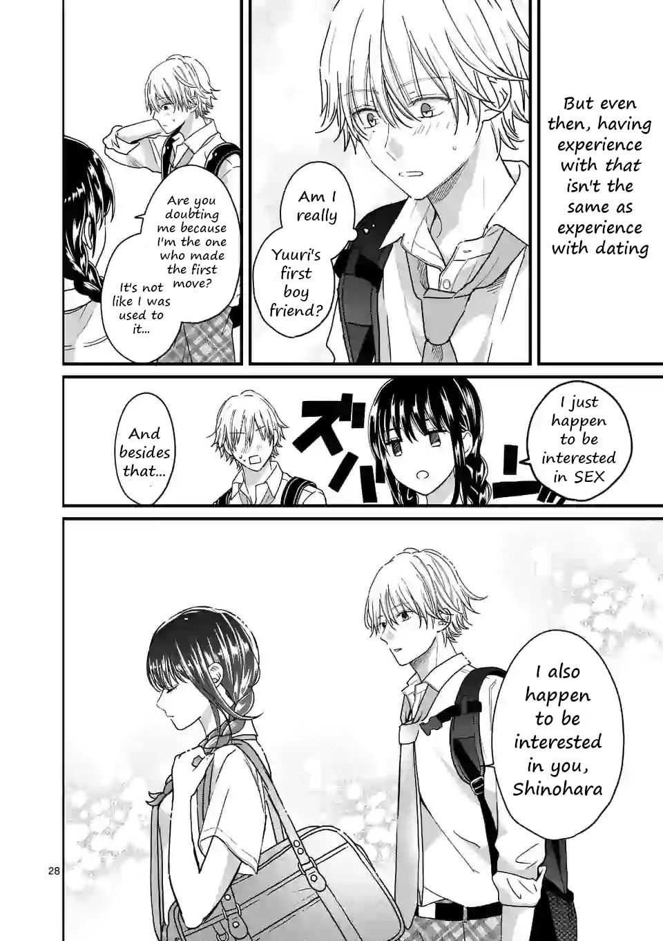 Tsurenai Kanojo no Hitorijime