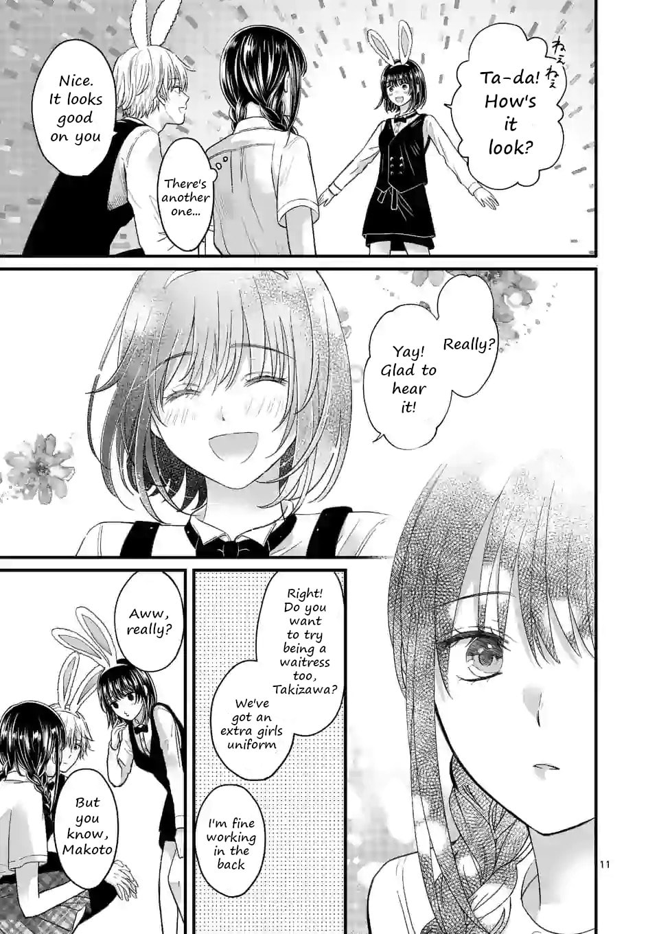 Tsurenai Kanojo no Hitorijime