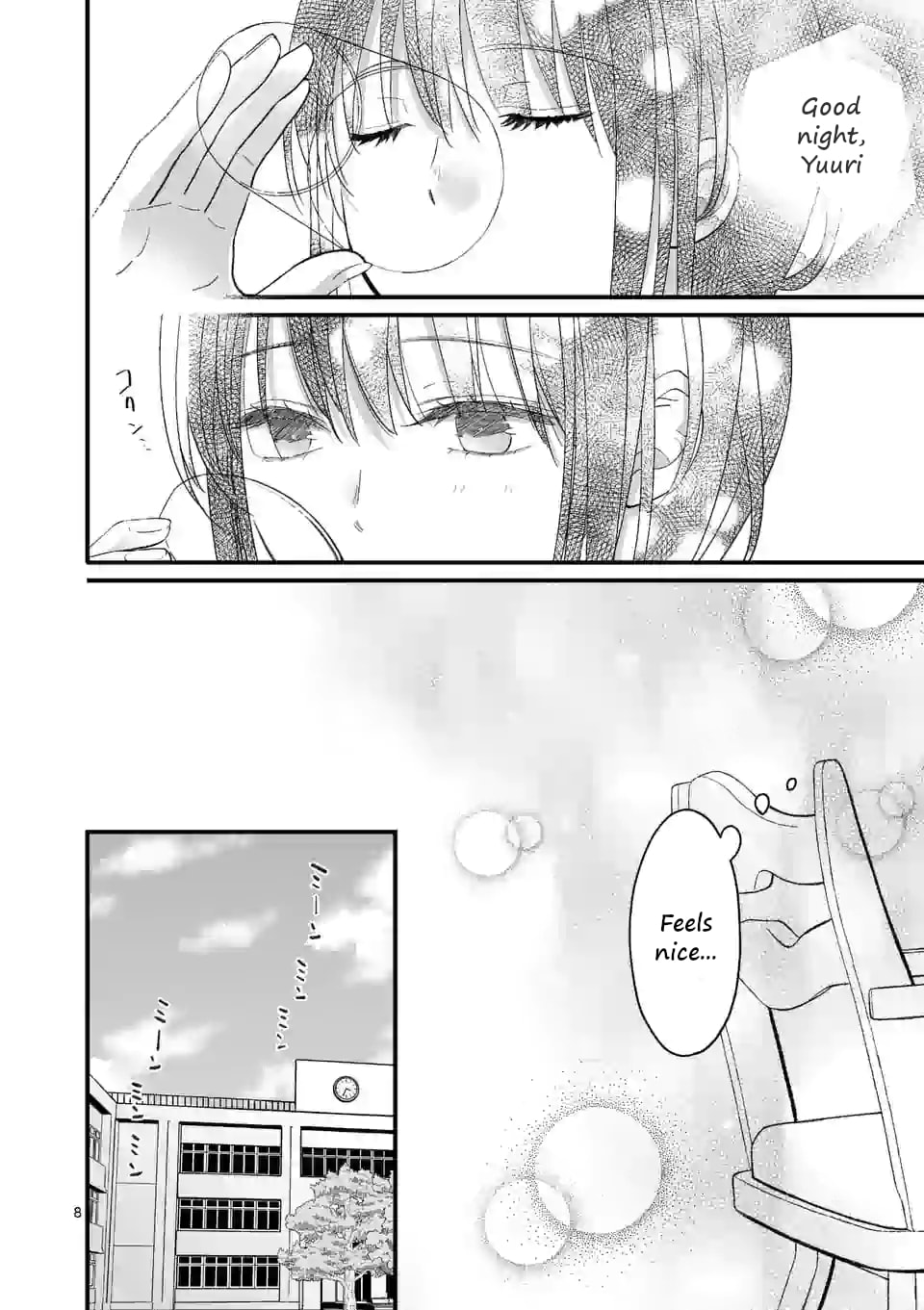 Tsurenai Kanojo no Hitorijime