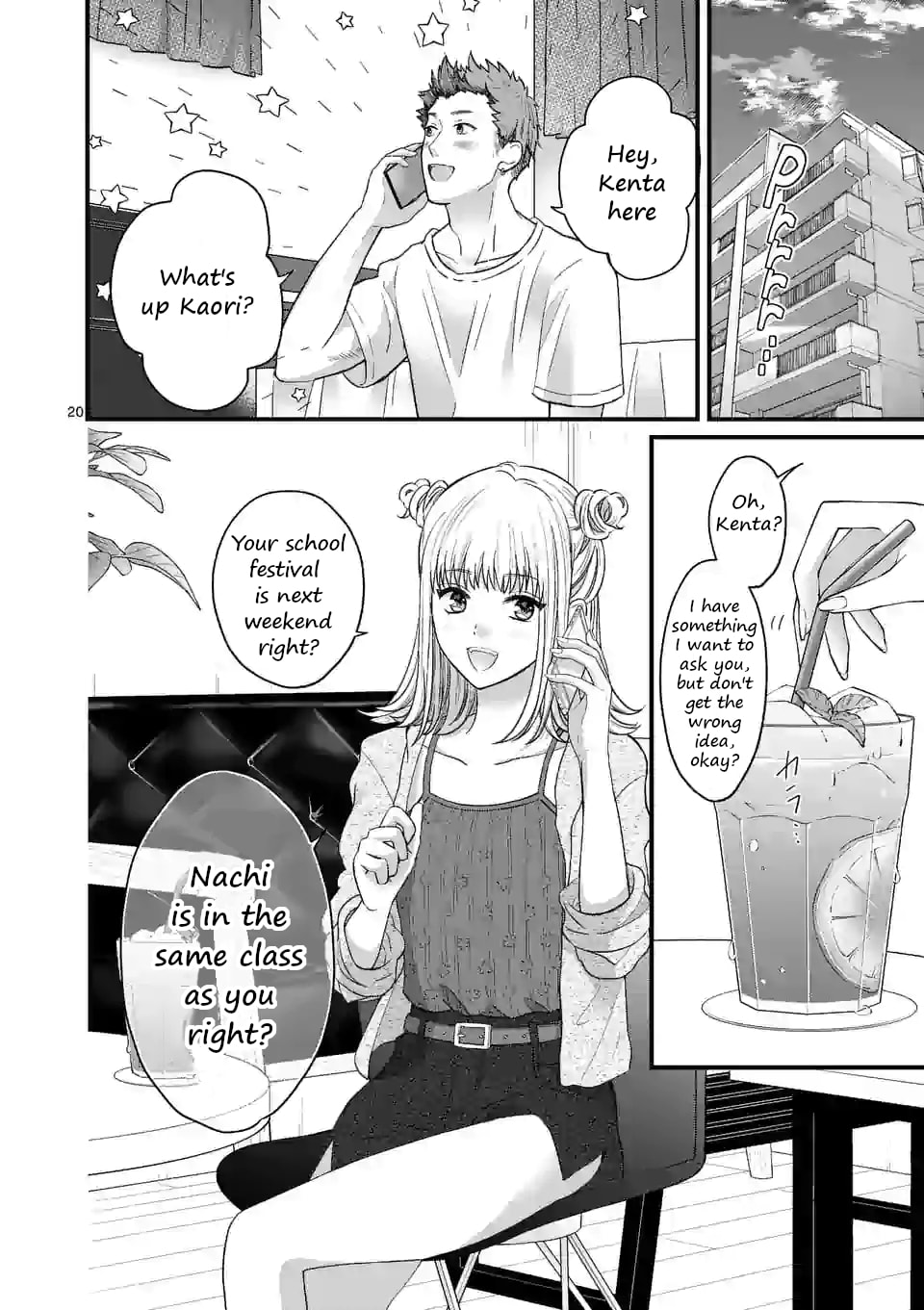 Tsurenai Kanojo no Hitorijime