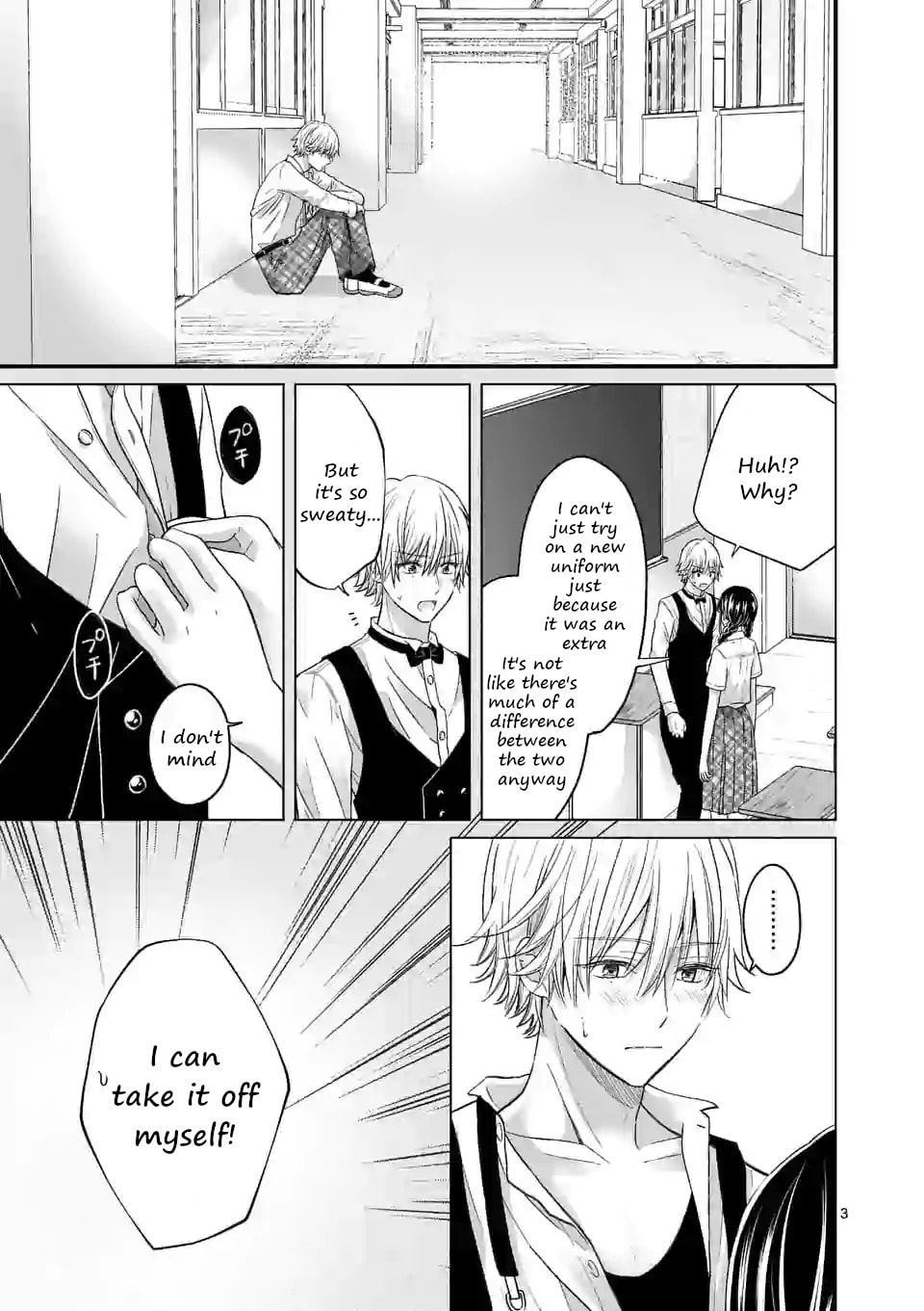 Tsurenai Kanojo no Hitorijime