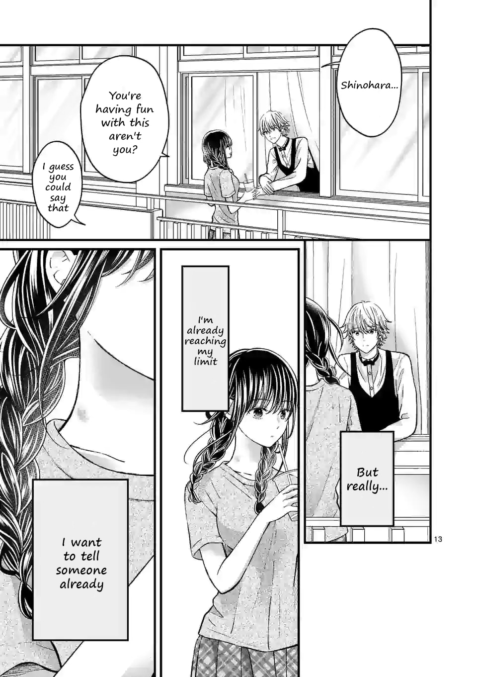 Tsurenai Kanojo no Hitorijime