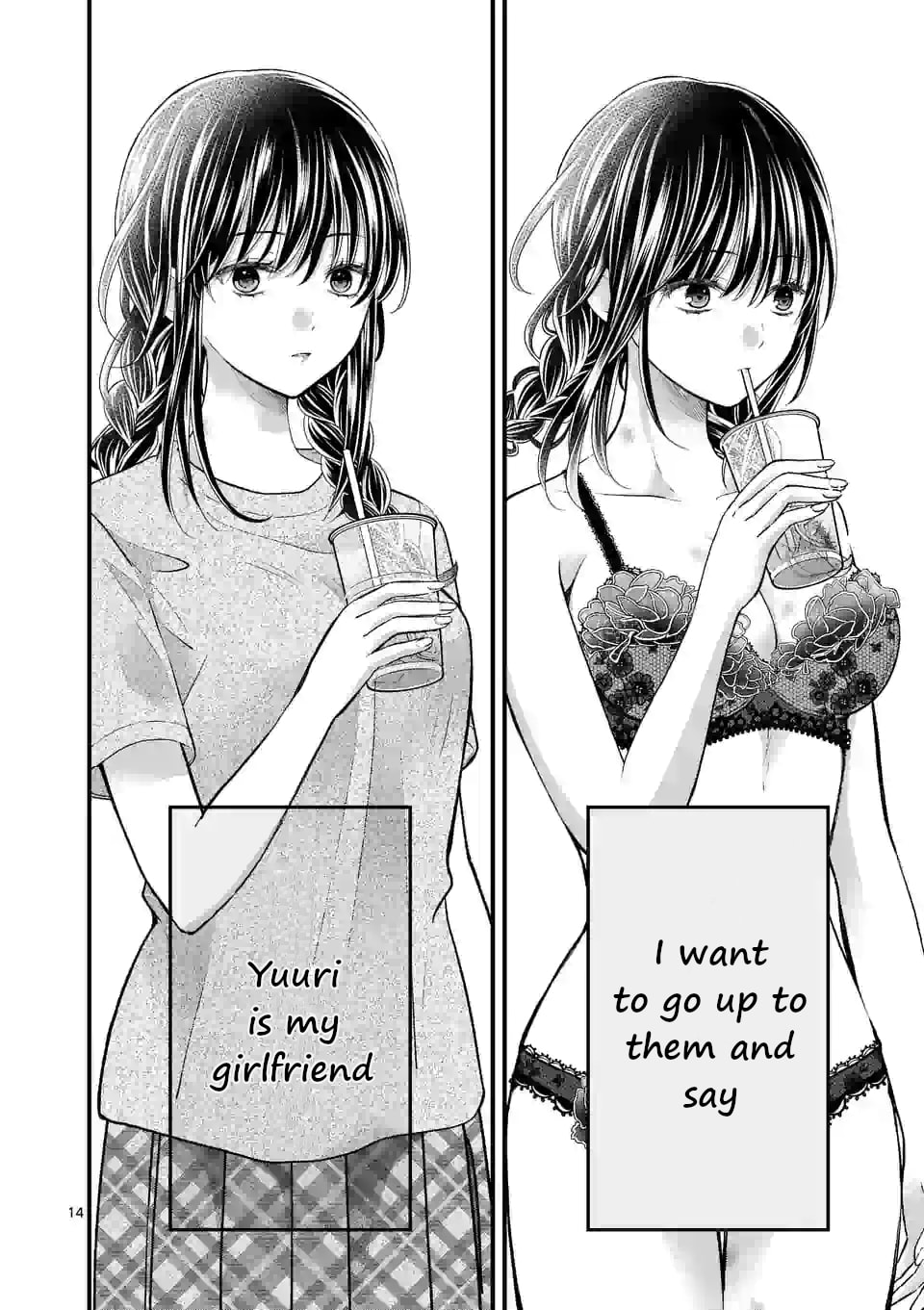 Tsurenai Kanojo no Hitorijime