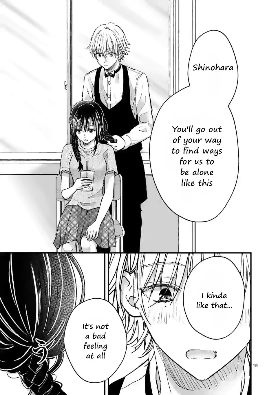 Tsurenai Kanojo no Hitorijime