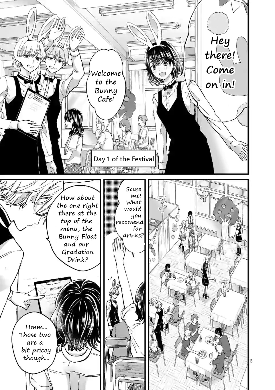 Tsurenai Kanojo no Hitorijime